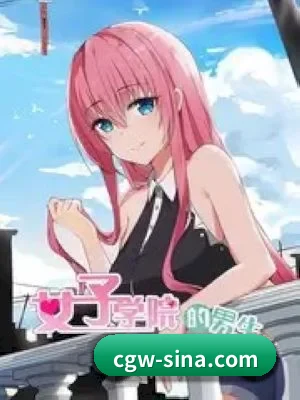 吃瓜网 APP